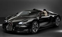 布加迪JEAN BUGATTI限量版