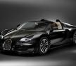 布加迪JEAN BUGATTI限量版