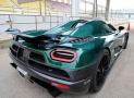 科尼賽克AGERA S