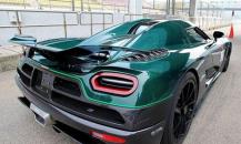 科尼賽克AGERA S