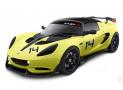 路特斯ELISE S CUP R