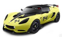路特斯ELISE S CUP R