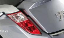 標致SATELIS 500