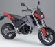 寶馬G650X