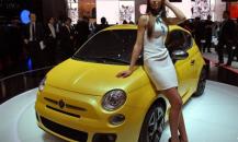 菲亞特500 Coupe Zagato概念車