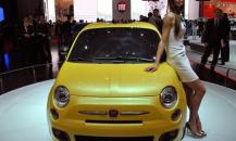 菲亞特500 Coupe Zagato概念車