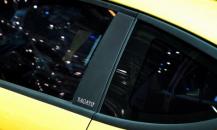 菲亞特500 Coupe Zagato概念車