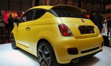 菲亞特500 Coupe Zagato概念車