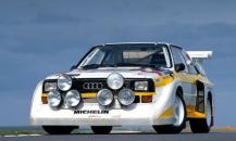 奧迪Sport quattro S1
