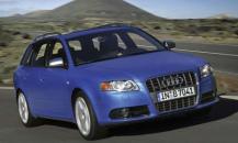 奧迪S4 Avant