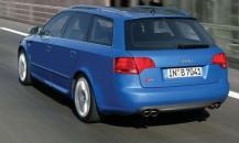 奧迪S4 Avant