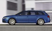 奧迪S4 Avant