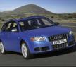 奧迪S4 Avant