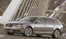 奧迪S6 Avant