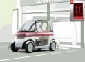 大發PICO概念車