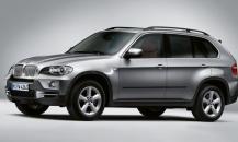 寶馬X5 Securit