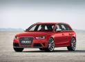 奧迪RS 4 Avant
