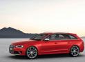 奧迪RS 4 Avant