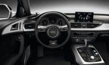 奧迪A6 Avant
