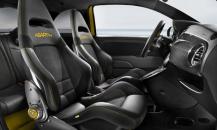 菲亞特695 Abarth Tributo Ferrari