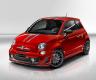 菲亞特695 Abarth Tributo Ferrari