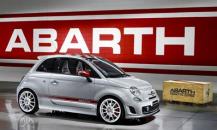 菲亞特500 Abarth esseesse