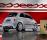 菲亞特500 Abarth esseesse