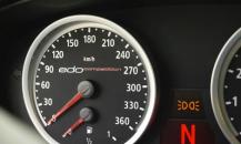Edo Competition寶馬M5旅行車黑色特別版