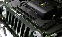 Luxury car