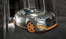 現代Veloster Street概念車