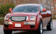 Luxury car