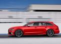 奧迪RS6 Avant