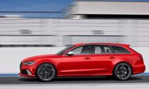 奧迪RS6 Avant