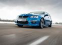 沃克斯豪爾VXR8 Tourer
