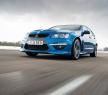 沃克斯豪爾VXR8 Tourer