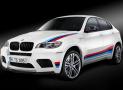 寶馬X6 M DESIGN EDITION