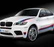 寶馬X6 M DESIGN EDITION
