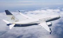 波音-BBJ MAX 9