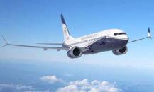 波音-BBJ MAX 8