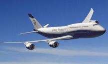 波音-747-8商務機