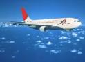 空中客車-A300-600R