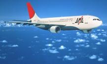 空中客車-A300-600R