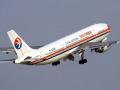 空中客車-A300-600R