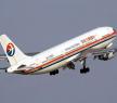 空中客車-A300-600R