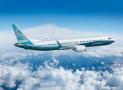 波音-737MAX-9