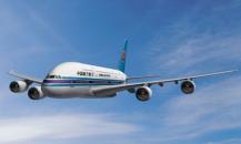空中客車-A380-900