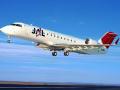 龐巴迪-CRJ200