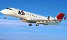 龐巴迪-CRJ200