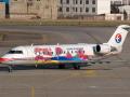 龐巴迪-CRJ200
