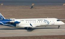 龐巴迪-CRJ200